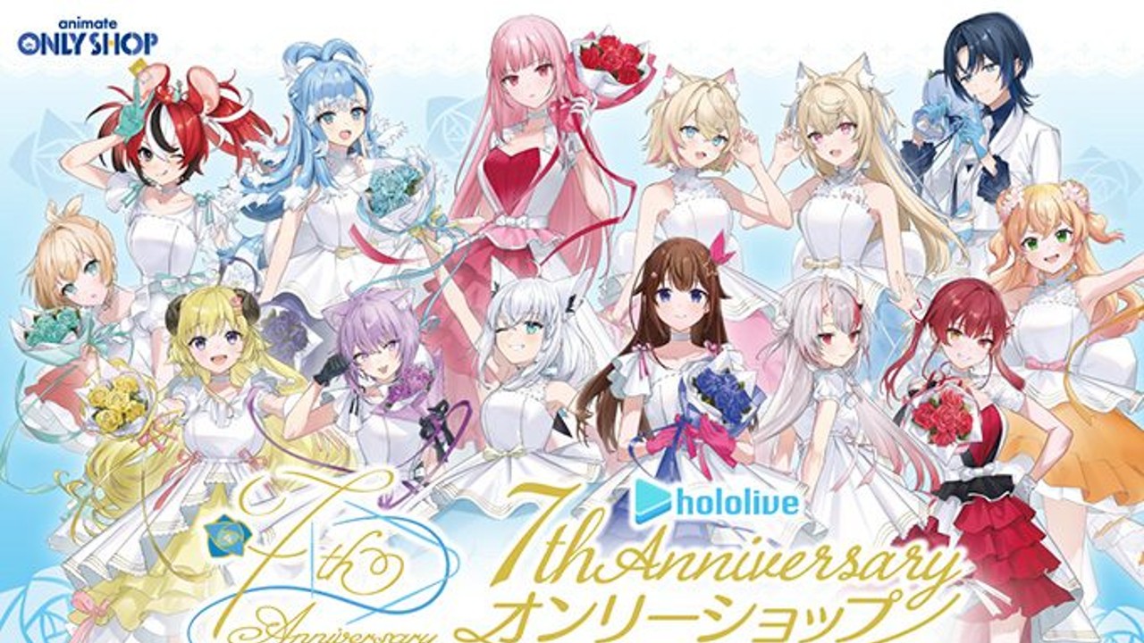 hololive production七週年纪念展登安利美特池袋总店，通贩周边曝光